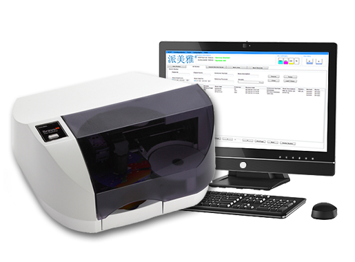 MDP-se医学影像光盘打印刻录系统